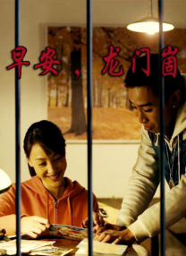 亚洲国产精品成人综合色在线婷婷